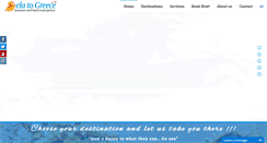 Desktop Screenshot of elatogreece.com